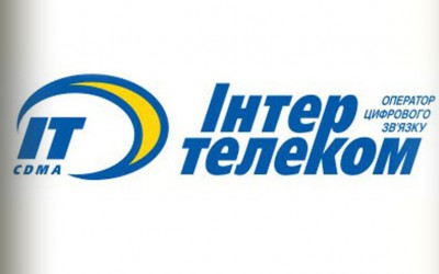 intertelekom-zapustil-informacionno-spravochnuyu-sistemu